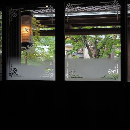 Yatsusankan Hida Bagian luar foto